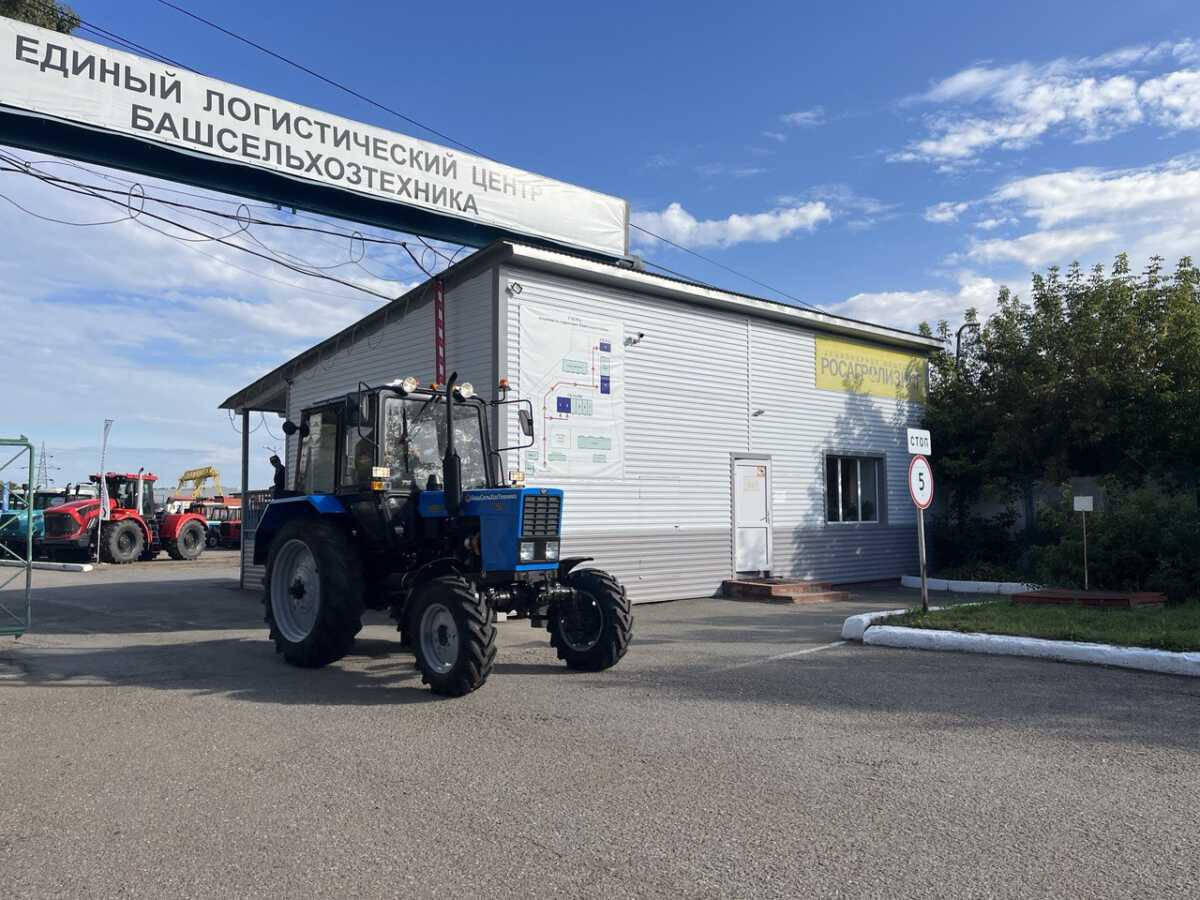 Сегодня ООО МТК «Башсельхозтехника»  реализовала очередной трактор МТЗ-82.1 БШ собственной сборки.